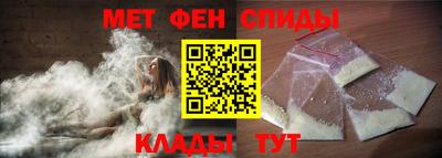 ГАЛЛЮЦИНОГЕННЫЕ ГРИБЫ Апрелевка