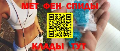 ГАЛЛЮЦИНОГЕННЫЕ ГРИБЫ Апрелевка