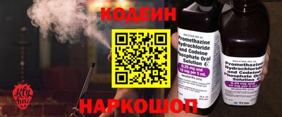 сатива Апшеронск