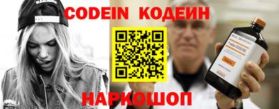 первитин Апрелевка