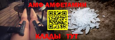 скорость Аргун