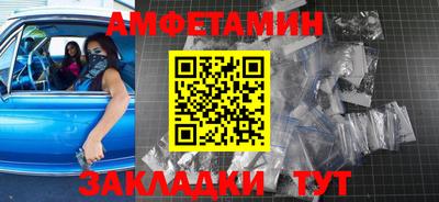 ГАЛЛЮЦИНОГЕННЫЕ ГРИБЫ Апрелевка