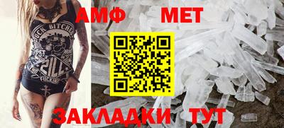 ГАЛЛЮЦИНОГЕННЫЕ ГРИБЫ Апрелевка