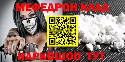 ГАЛЛЮЦИНОГЕННЫЕ ГРИБЫ Апрелевка