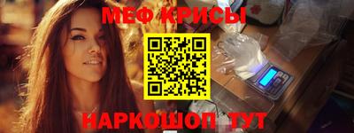 скорость Аргун