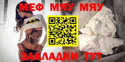 первитин Апрелевка