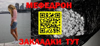 ГАЛЛЮЦИНОГЕННЫЕ ГРИБЫ Апрелевка