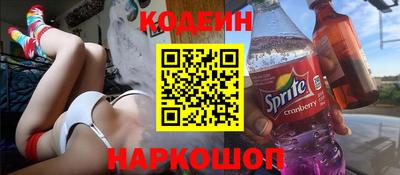 ГАЛЛЮЦИНОГЕННЫЕ ГРИБЫ Апрелевка
