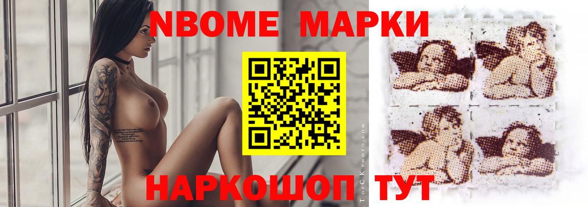 LSD-25 экстази кислота Архангельск