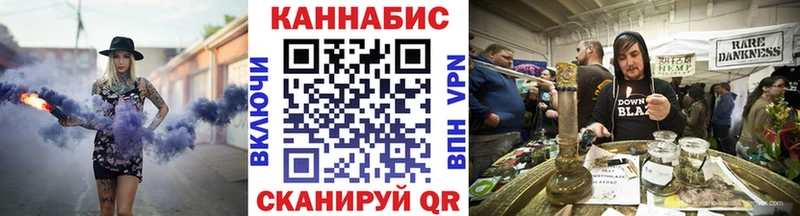 маркетплейс наркотические препараты  Архангельск  Каннабис тримм  где можно купить  